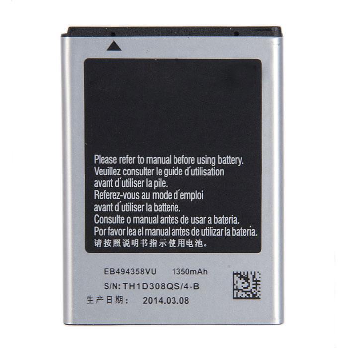 Galaxy battery. Аккумулятор Samsung s2 i9100. Аккумулятор самсунг 9100.
