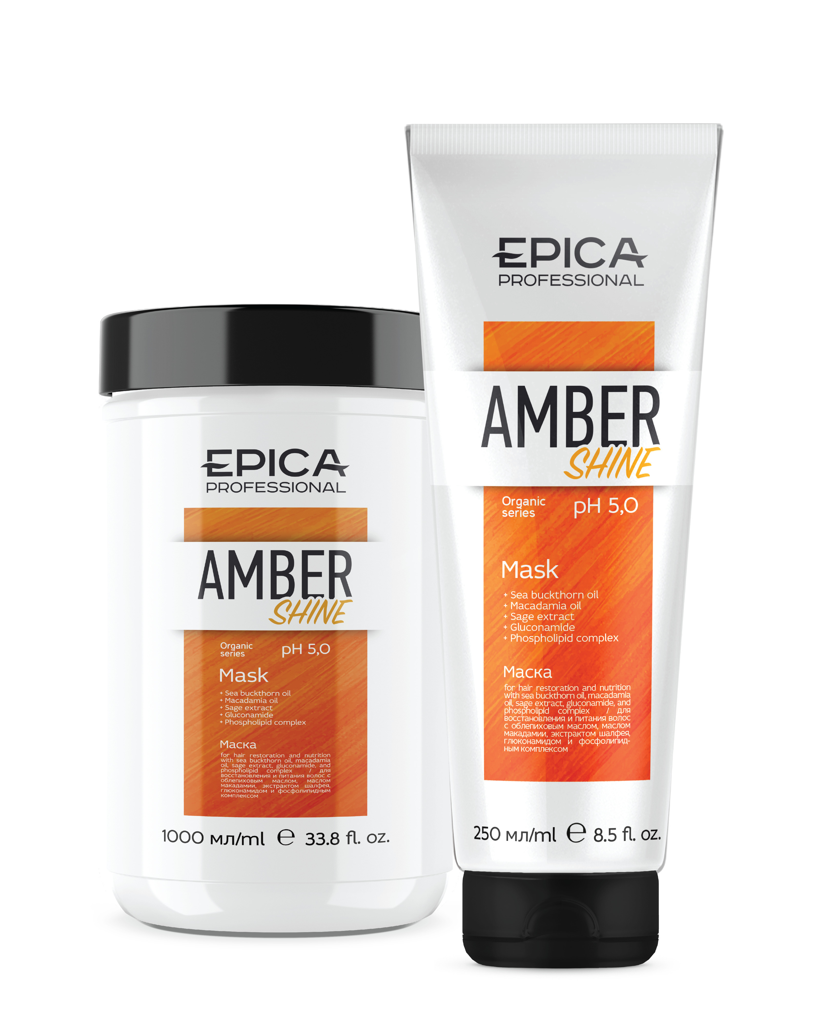 Маска для волос epica. Маска Амбер Шайн. Epica professional Amber Shine Pro маска 1000 мл. Маска Epica Amber Shine. Epica Amber Shine 250 шампунь.