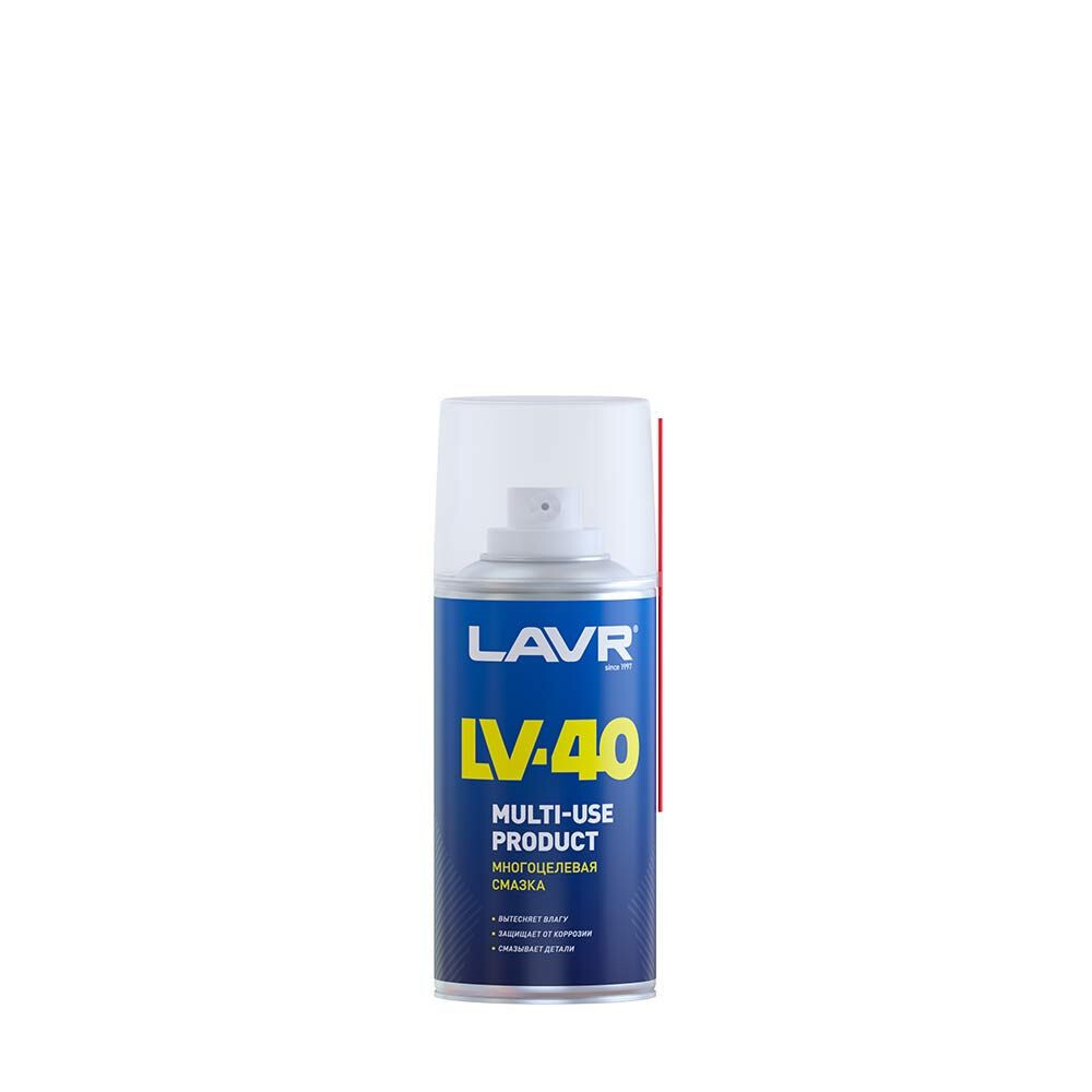 WD40 (аналог) Многоцелевая смазка LV-40 LAVR 210мл (аэрозоль) (Ln1484)