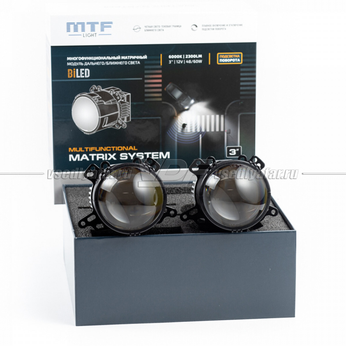 Bi led линзы mtf. MTF-Light Matrix System bi-led 3. MTF Light Matrix System bi-led 3″ — с подсветкой поворота. Комплект би-диодных линз MTF Light Matrix System 3.0 6000k. Матричная линза bi-led MTF-Light Multifunctional Matrix System 3.0.