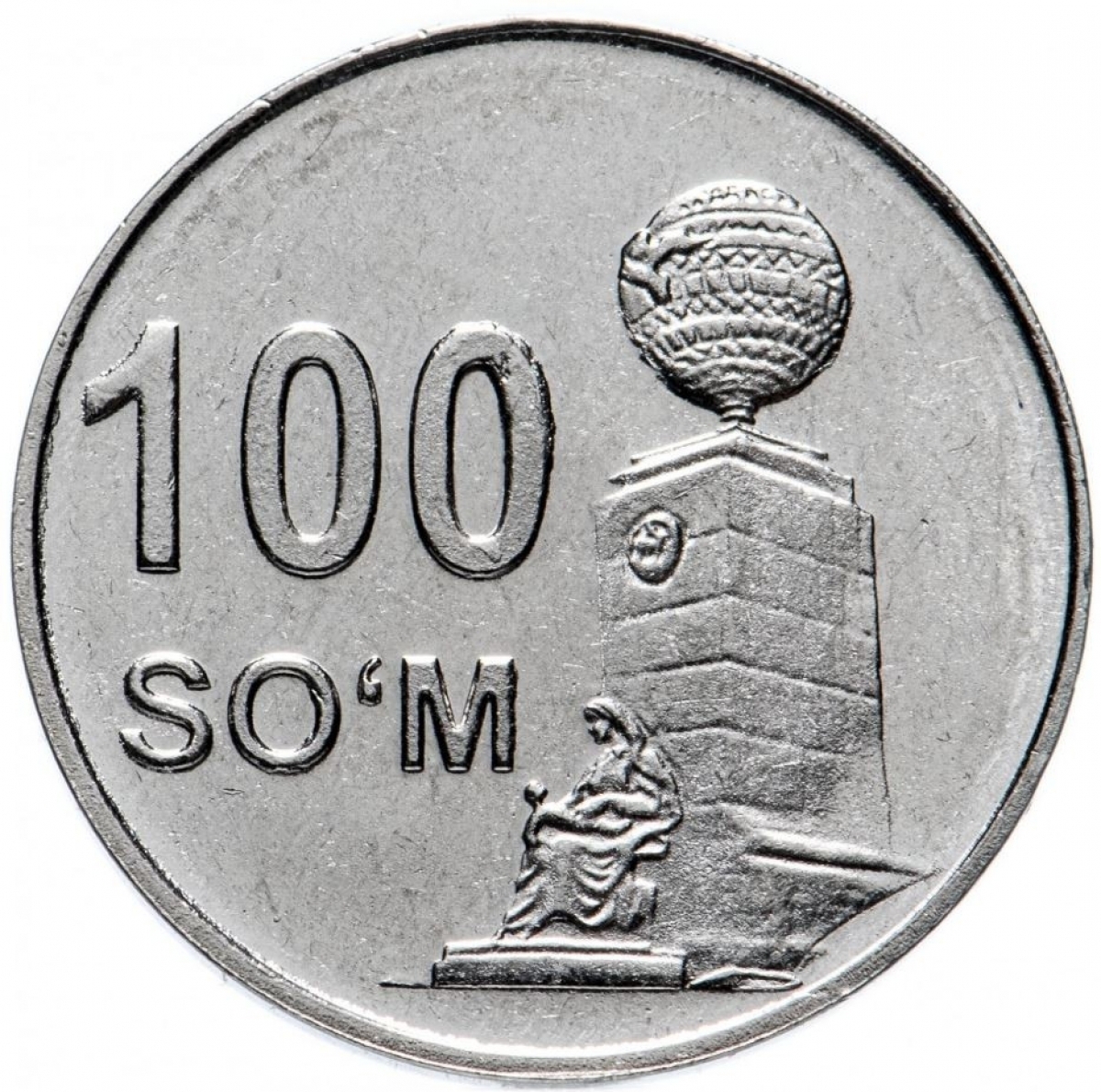 Со 100. Монета в 100 som. Узбекистанская монета 100. 100 Сум 2018 Узбекистан. 100 Som Узбекистан.