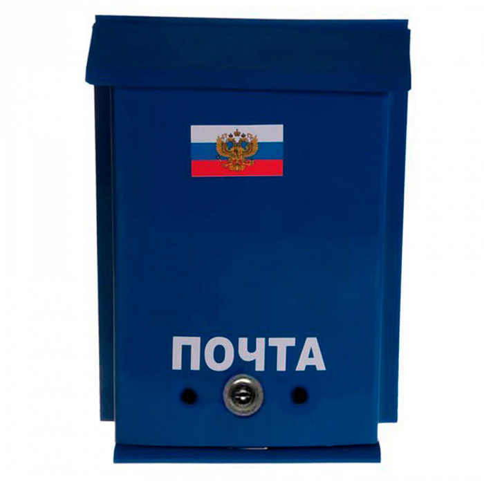 Почтовый ящик Озон
