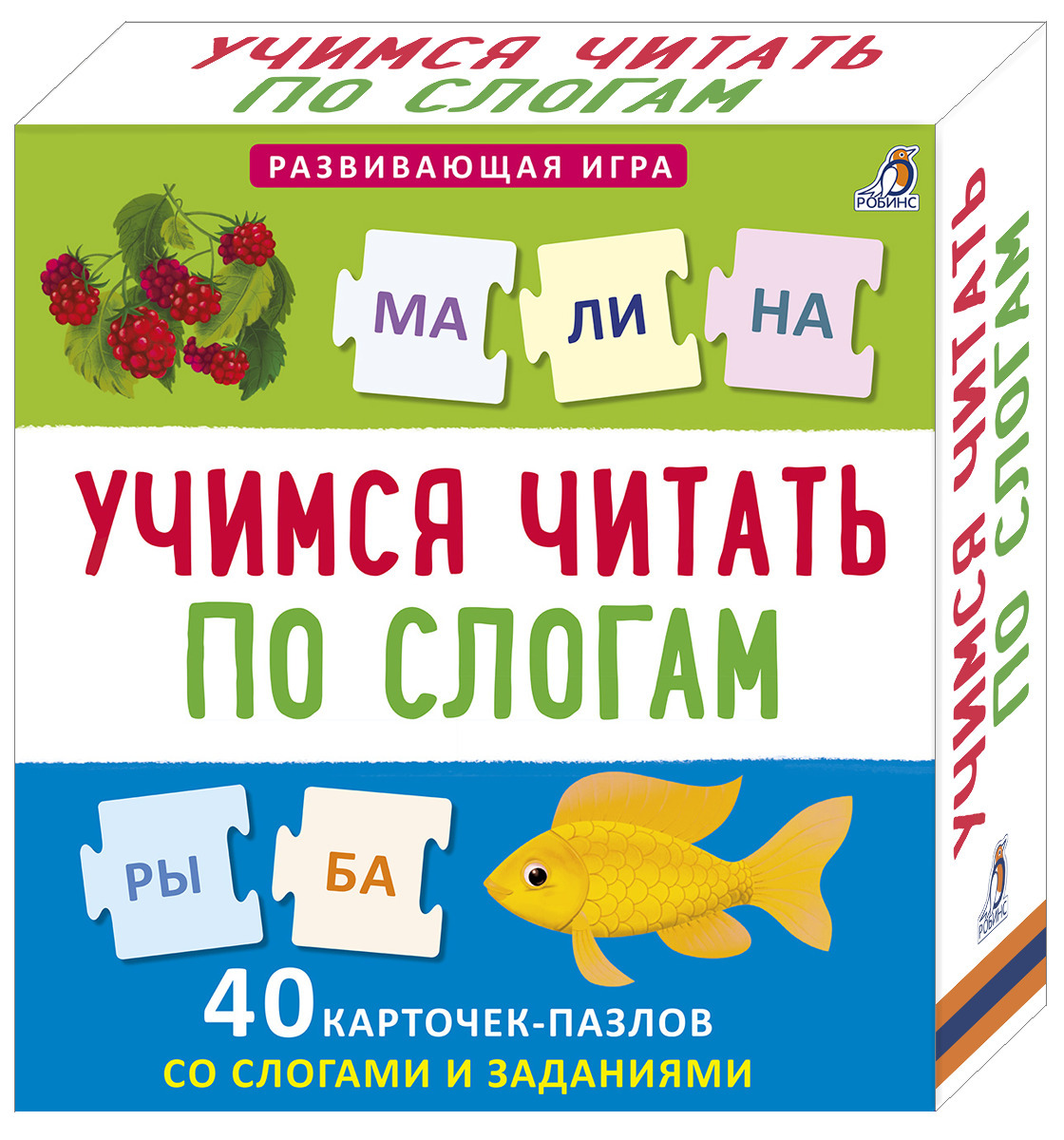 Учимся Читать по Слогам Карточки Пазлы — купить в интернет-магазине OZON по  выгодной цене