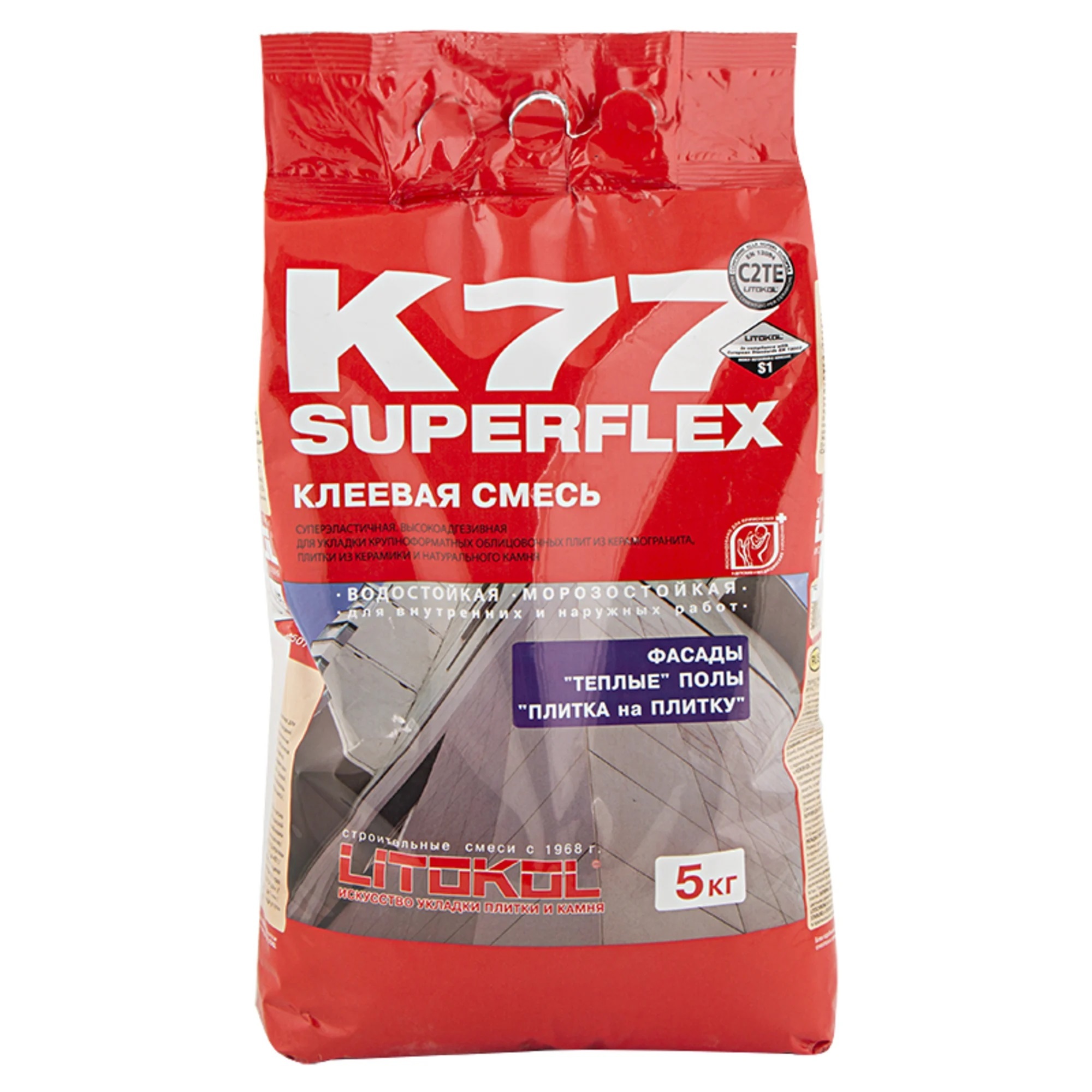 Плиточный клей superflex k77. K77 litokol белый. Литокол к77 25 кг. Клей superflex k77 25 кг. Литокол суперфлекс к77.