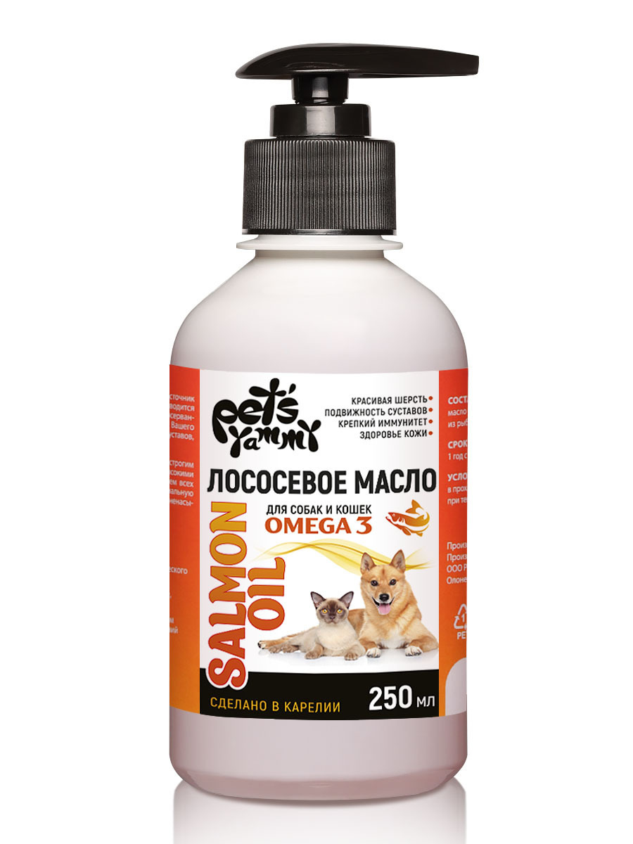 Лососевое масло для собак для чего. Лососевое масло для собак и кошек. лососевое масло для собак. масло лосося. норвежское лососевое масло для собак.