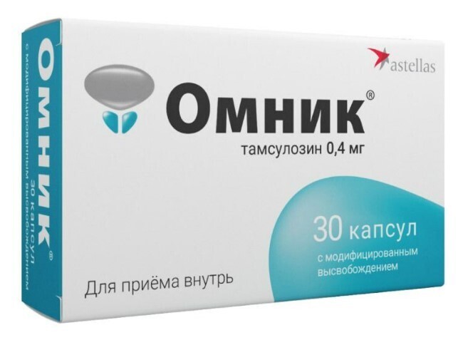 Омник,капсулы0.4мг,30шт.