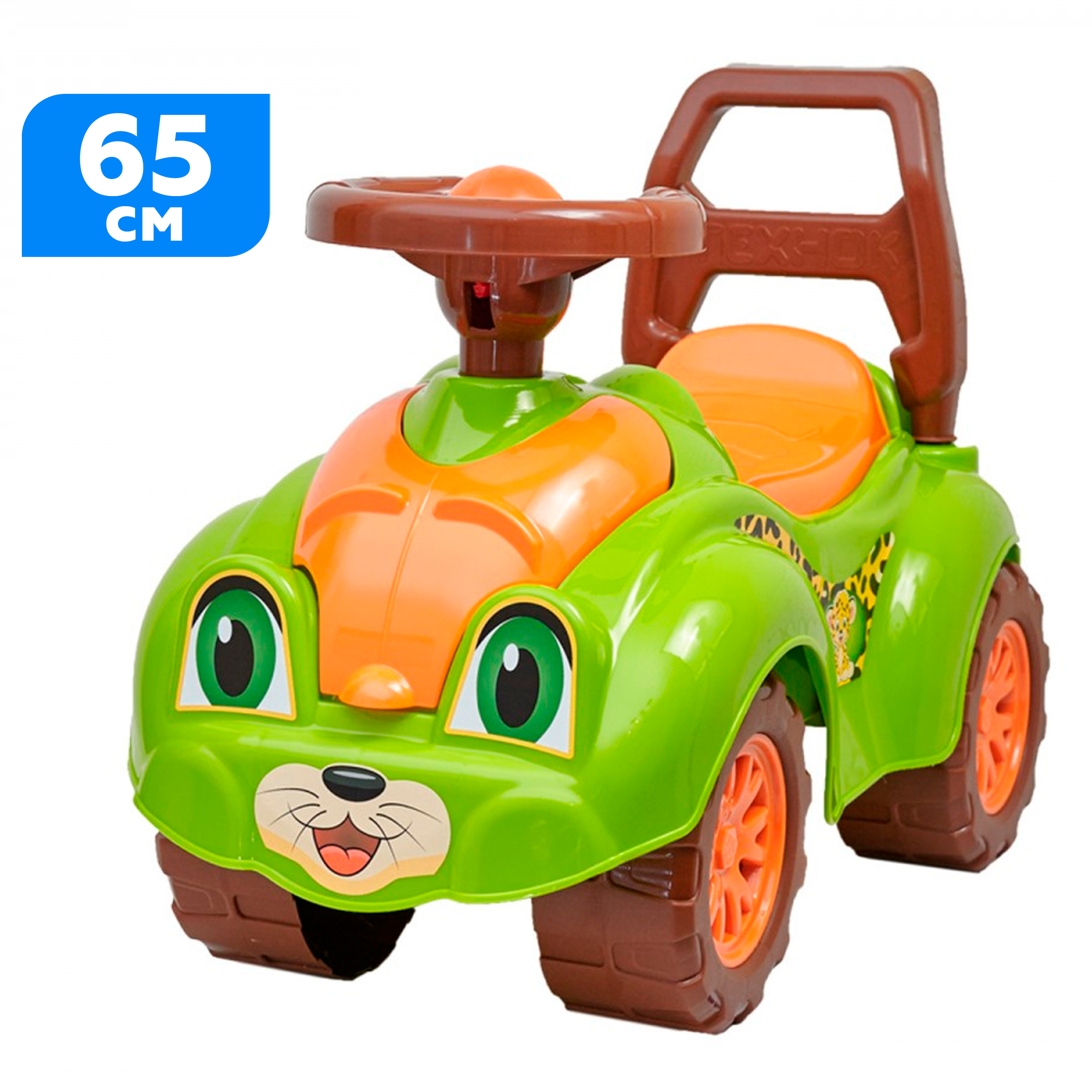 Каталка для детей. Каталка-толокар Orion Toys 171. Каталка-толокар RT Zoo animal Planet леопард т3428 (5244) со звуковыми эффектами. Детская каталка ТЕХНОК 3428. Машинка каталка ТЕХНОК леопард.