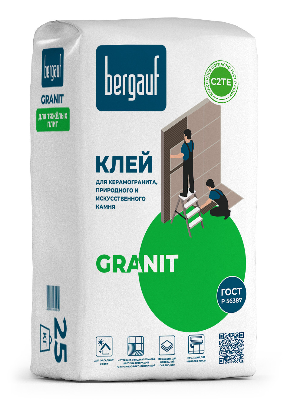 Клей для плитки, керамогранита и камня BERGAUF GRANIT 25кг