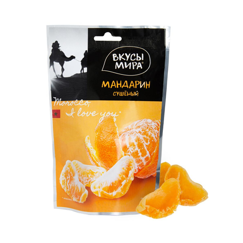 Вкусы мира Вайлдберриз