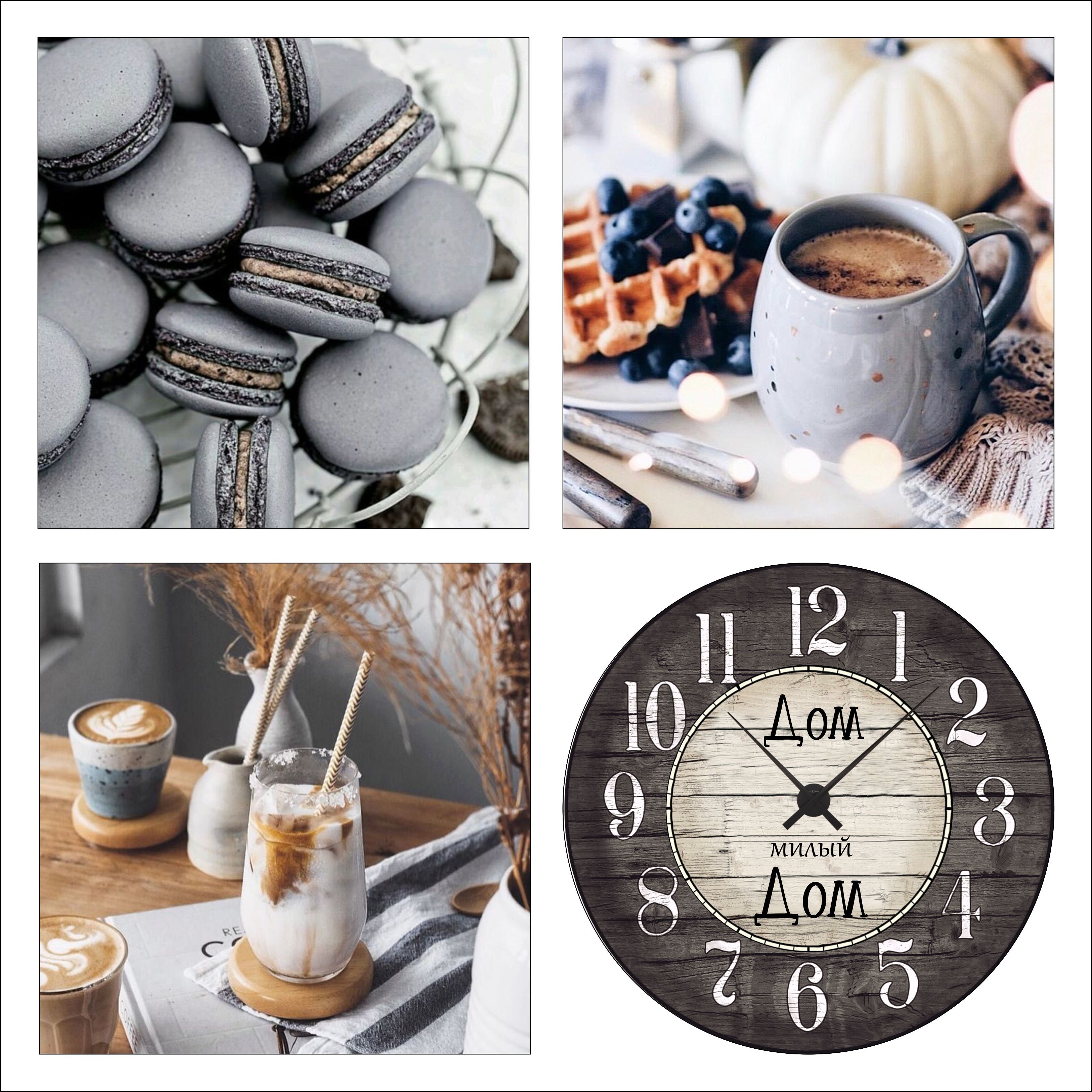 Часы макароны. Часы макароны. Часы на кухню из макарон. Часы на кухню из макарон. Часы макароны.