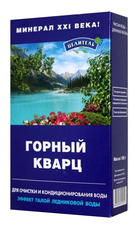 Природный целитель ТД Горный Кварц Для очистки вод Активатор воды 150 г