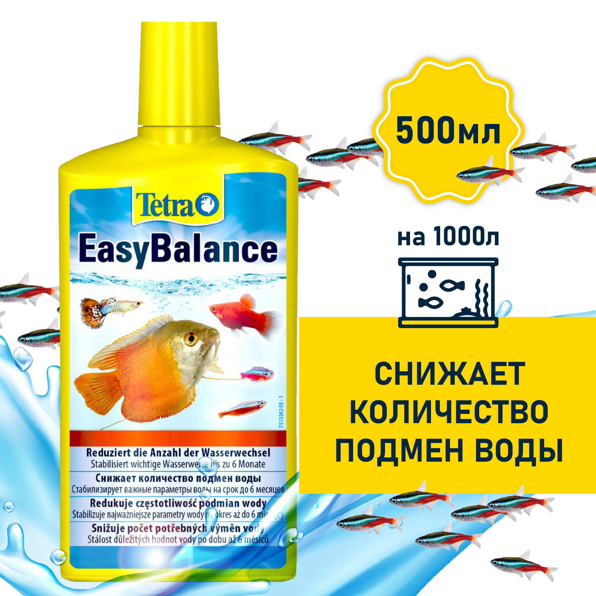 Tetra easy balance discount