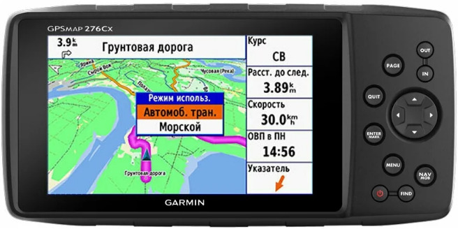 Навигатор Garmin GPSMAP 276Cx