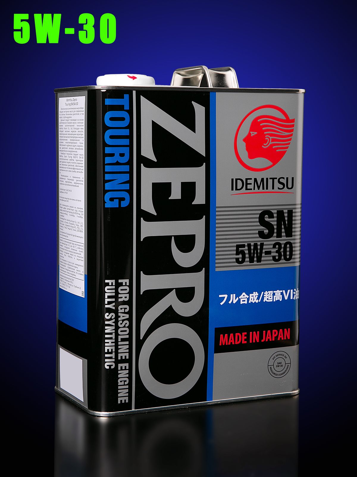Zepro 5w30 купить. Идемитсу 5w30 синтетика зепро. Идемитсу зепро туринг 5w30. Idemitsu Zepro Touring 5w-30. Синтетическое моторное масло Idemitsu Zepro Touring 5w-30, 4 л.