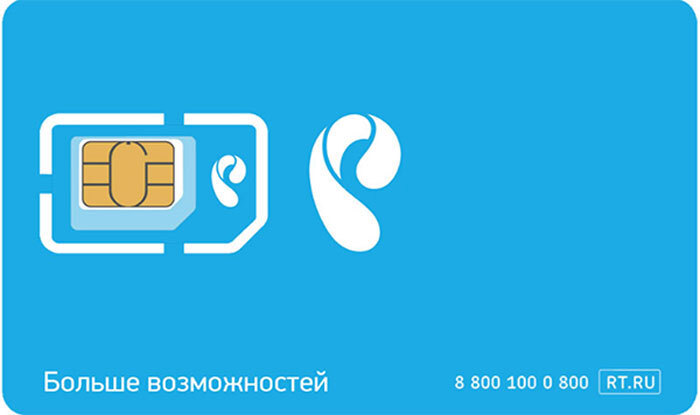 SIM-картаРТ300(Санкт-Петербург,Ленинградскаяобласть)