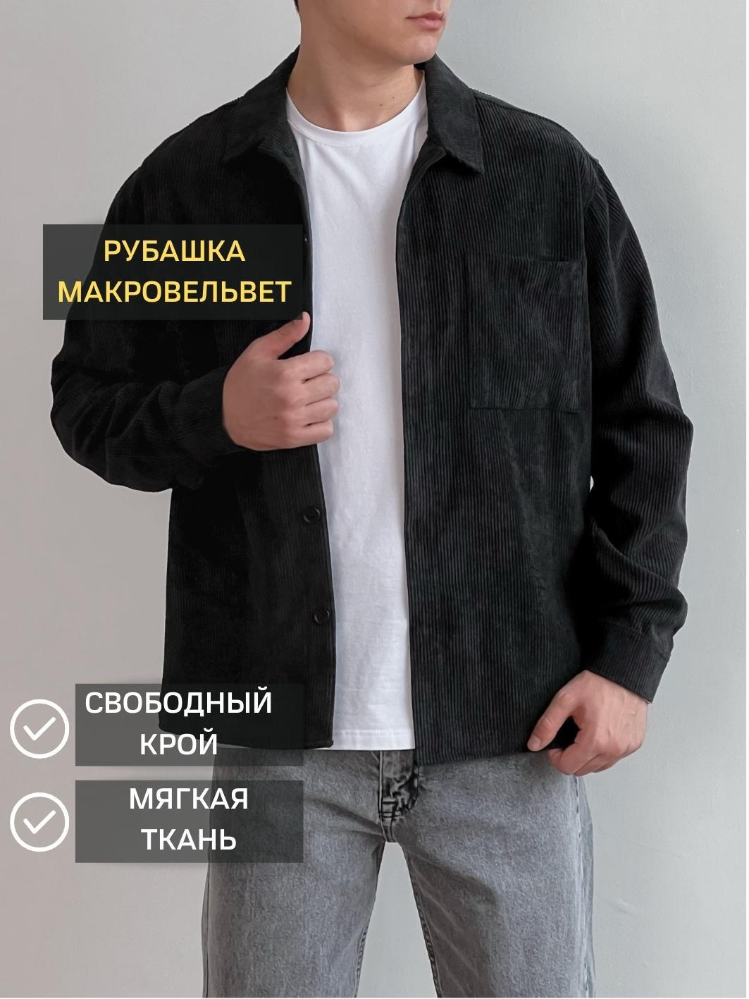 BULANTI — купить товары BULANTI в интернет-магазине OZON