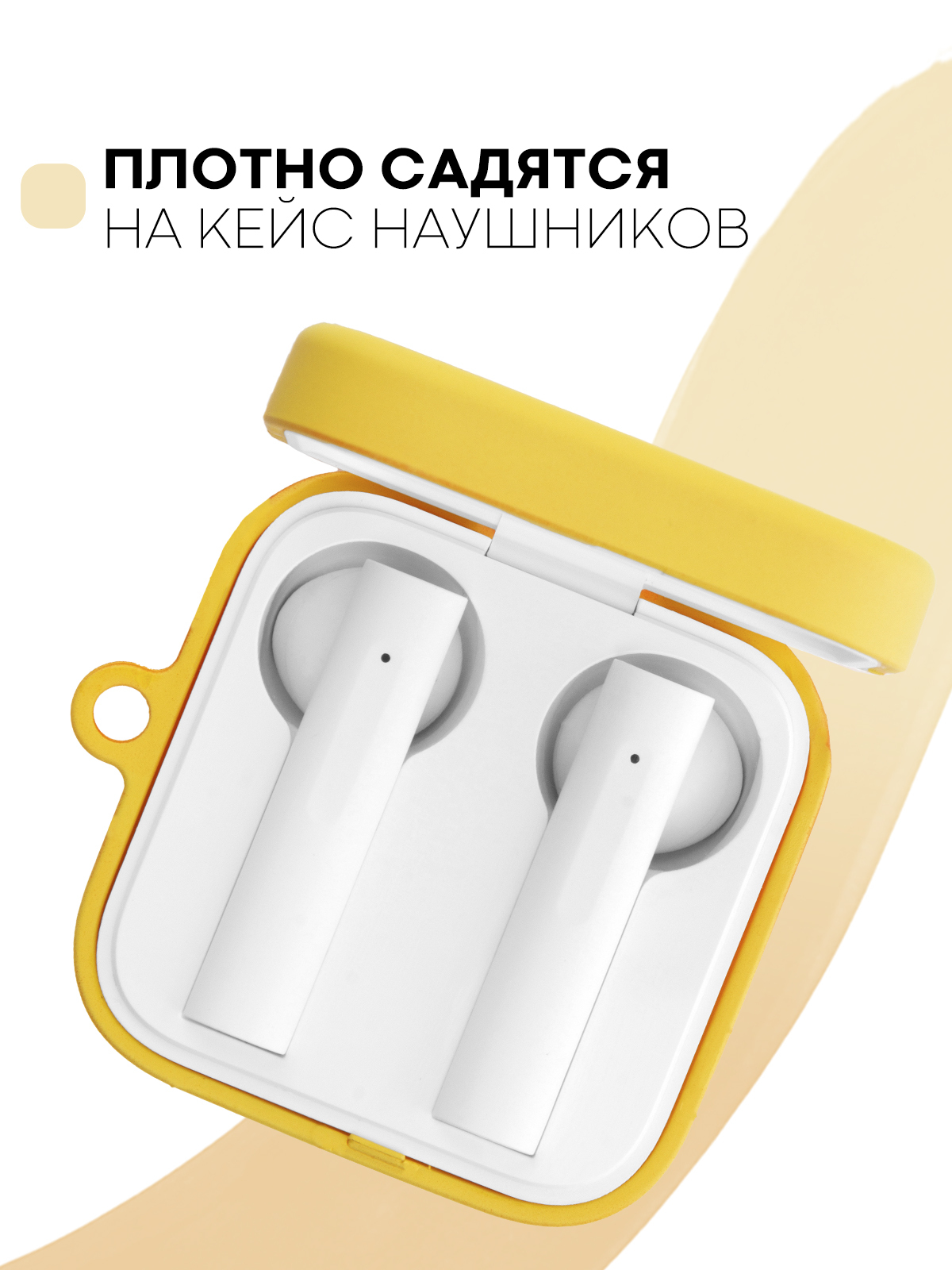 Earphones 2 basic. Xiaomi mi true Wireless Earphones 2 Basic чехол. Mi true Wireless Earphones 2 чехол. Чехол для Xiaomi Air 2se, Earphones 2 Basic с карабином.