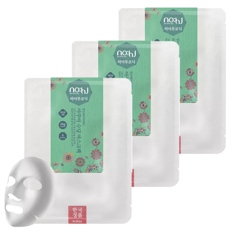 Nohj aqua маска для лица с ши тканевая экстрактом. Nohj aqua маска для лица тканевая мор коллаген 25г. Nohj aqua маска для лица тканевая. Nohj aqua маска для лица тканевая экстракт козьего молока 25г. Nohj mud маска.