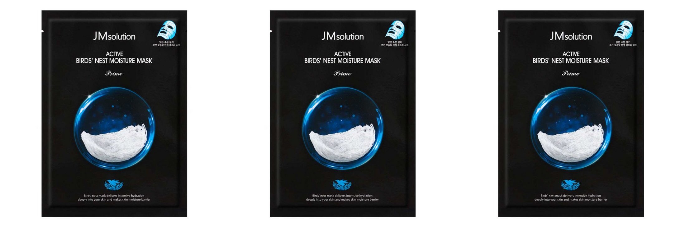 Jmsolution active bird's nest moisture mask prime. Маска jmsolution c ласточкиным гнездом. Jmsolution active bird's nest moisture mask prime. Тканевые маски с ласточкиным гнездом jm solution active birds nest moisture mask 10шт. Jmsolution набор active birds nest.