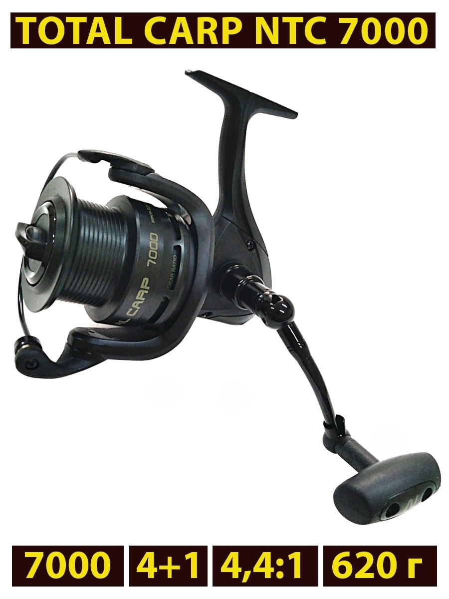 Катушка Nautilus total Carp ntc8000