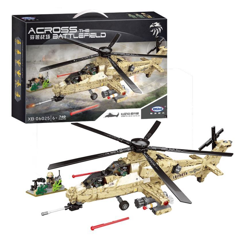 Конструктор XingBao Technical 22004 Внедорожник Ленд Ровер RC - купить в интерне