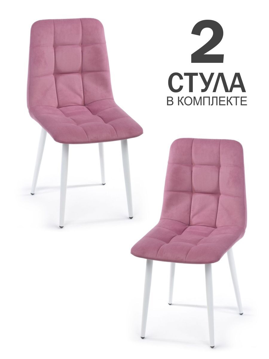 Стул кр73-947-01