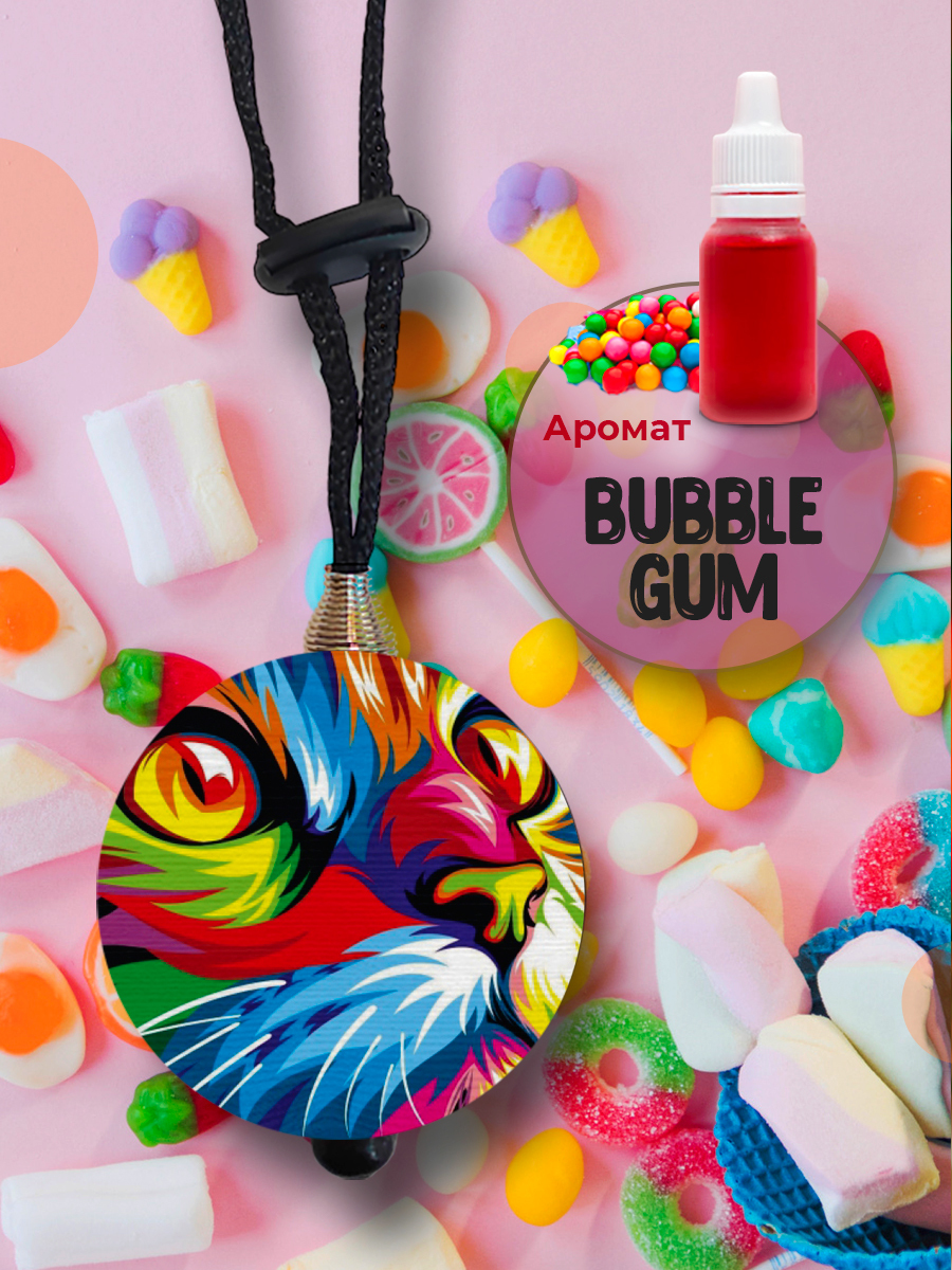 Ajmal духи бабл гам. освежитель воздуха бабл гам в туалет. New galaxy ароматизатор диффузор с палочками. рп ароматизатор подвесной (бабл гам) 794-347. ароматизатор в машину с запахом бабл гам.