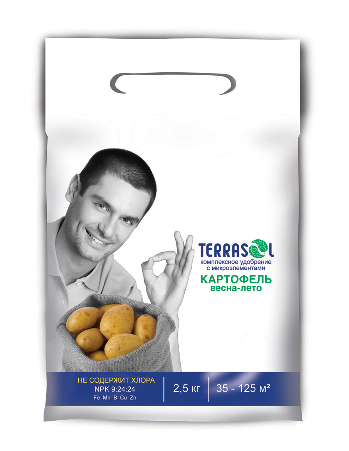 Terrasol картофель 2.5кг Фаско