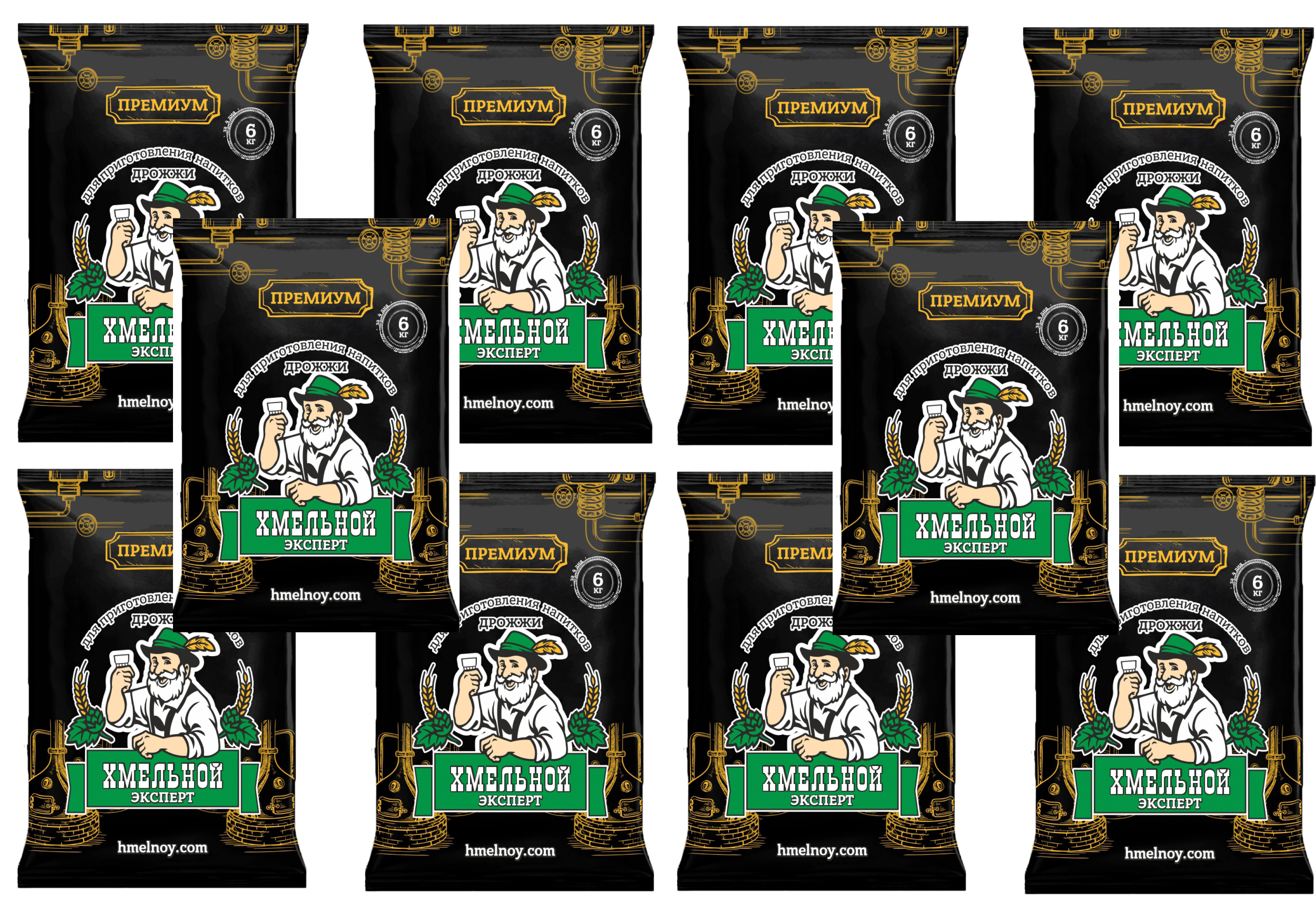 хмельной эксперт