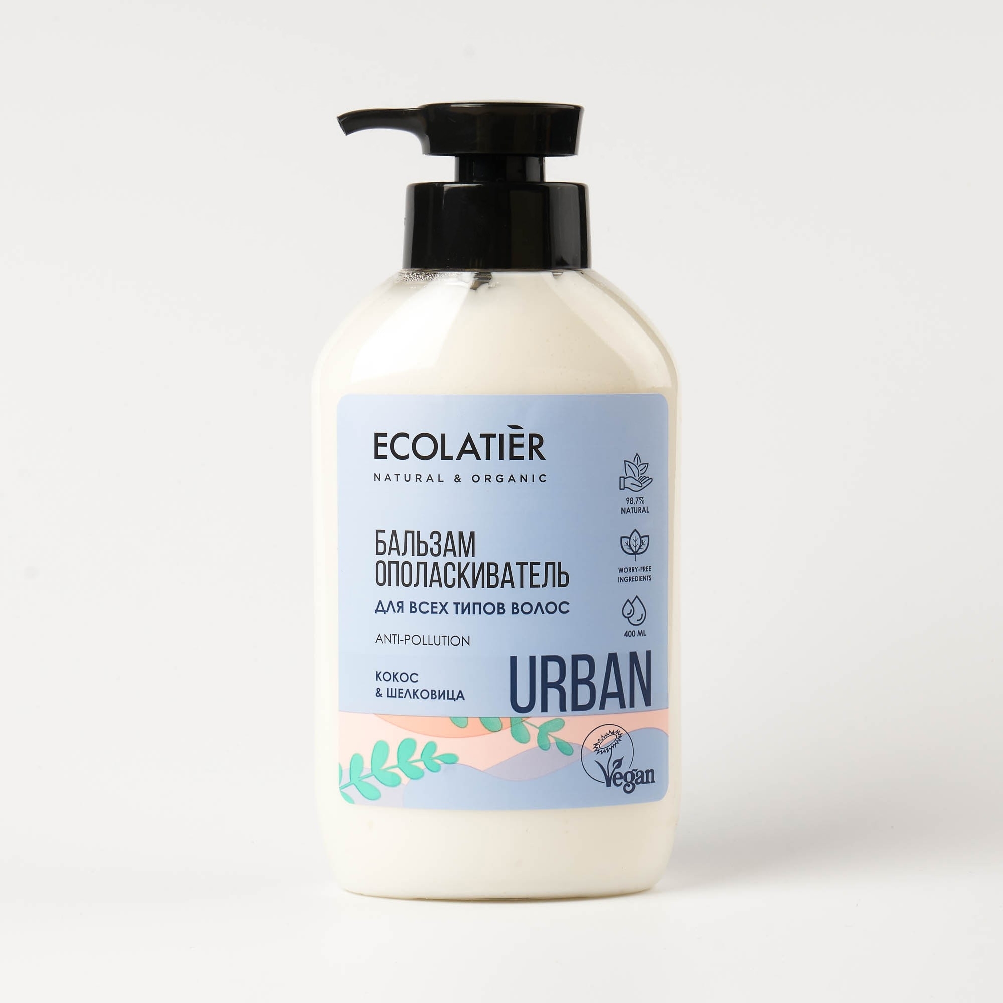 Ecolatier Ozon