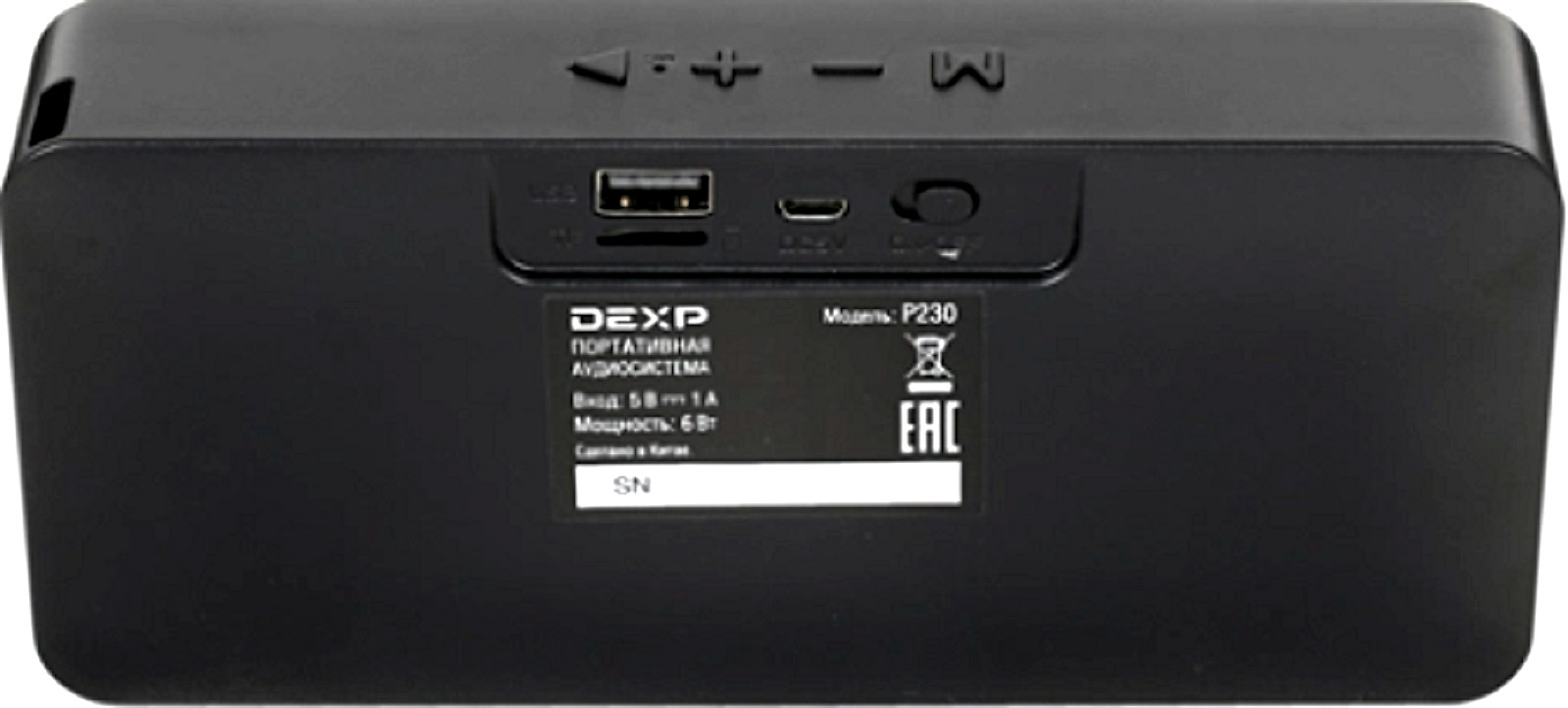 Dexp 1300. DEXP p230. DEXP p410. DEXP p390. DEXP p700.