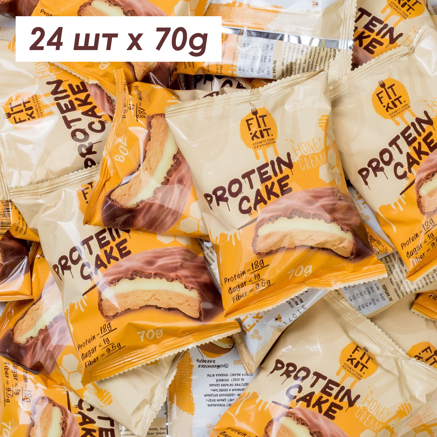 Protein pie. Fit Kit Protein Cake 70g. Печенье протеиновое в глазури. Protein Cake "медовый крем" FITKIT. Протеиновое печенье ромовая баба.