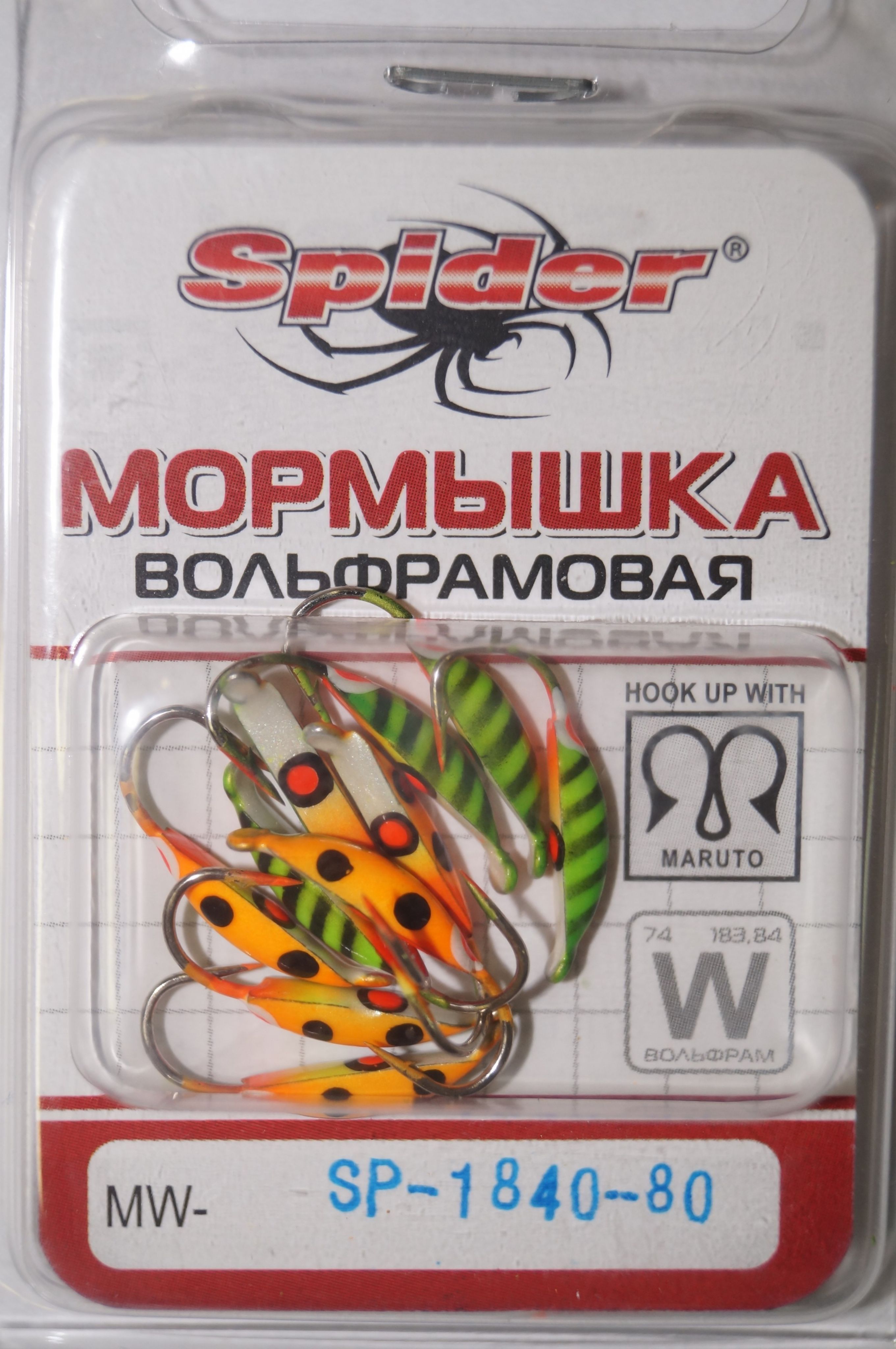 Морм паук