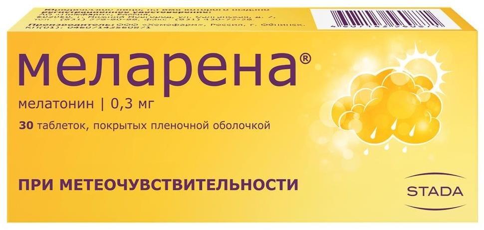 Миларена таблетки инструкция. Меларена таблетки 0.3мг. Меларена 0.3 мг. Лекарство для метеозависимых людей. Таблетки от метеочувствительности.