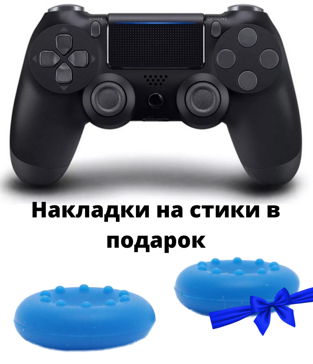 Xbox 2020. Джойстик sega mega drive 2. Про контроллер nintendo switch. Logitech cordless rumblepad. Кнопка пс на джойстике плейстейшен 4.