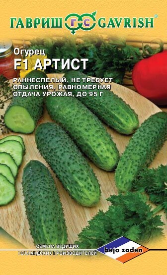 BoriNat 5618 - купить по выгодным ценам в интернет-магазине OZON (702194078)