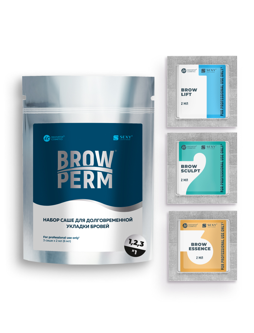 Innovator Cosmetics Набор составов для долговременной укладки бровей в саше SEXY BROW PERM, (3 саше x 2мл)