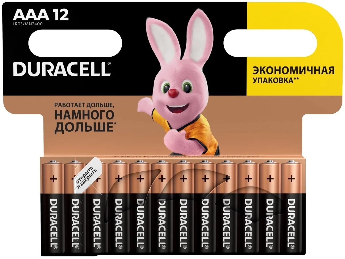 DuracellБатарейкаAAA,L(щелочной)тип,1,5В,12шт