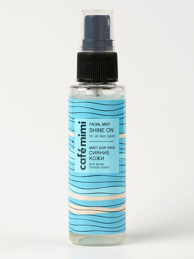 Мист для лица для чего. Compliment aqua spray аква-спрей оживляющий с экстрактом ламинарии 200мл. мист для лица. мист для увлажнения лица. abib мист для лица.