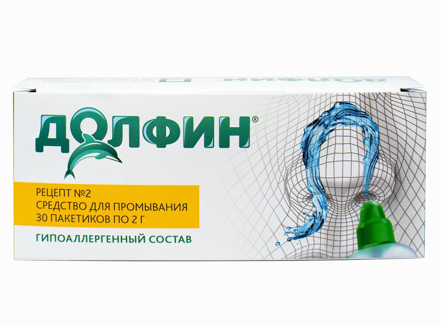 Долфин состав. Долфин при аллергии ср-во д/промыв носа 2г №30. Лекарство насморк тотал.