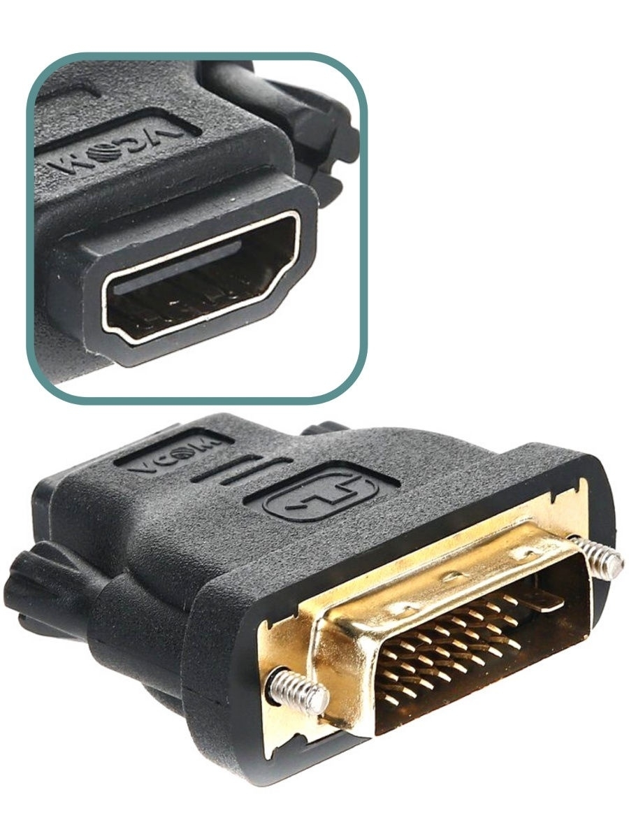 Dvi Hdmi Переходник Купить