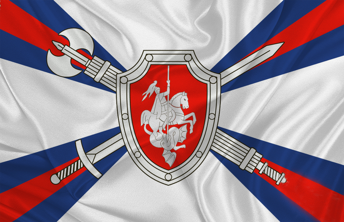 Флаг военной полиции вс РФ