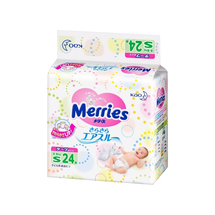 Merries premium. Merries: подгузники s24. Подгузники Мерриес 4-8кг №24. Подгузники Merries m (6-11 кг).