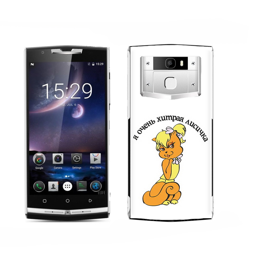 930 665. Oukitel k15 Plus