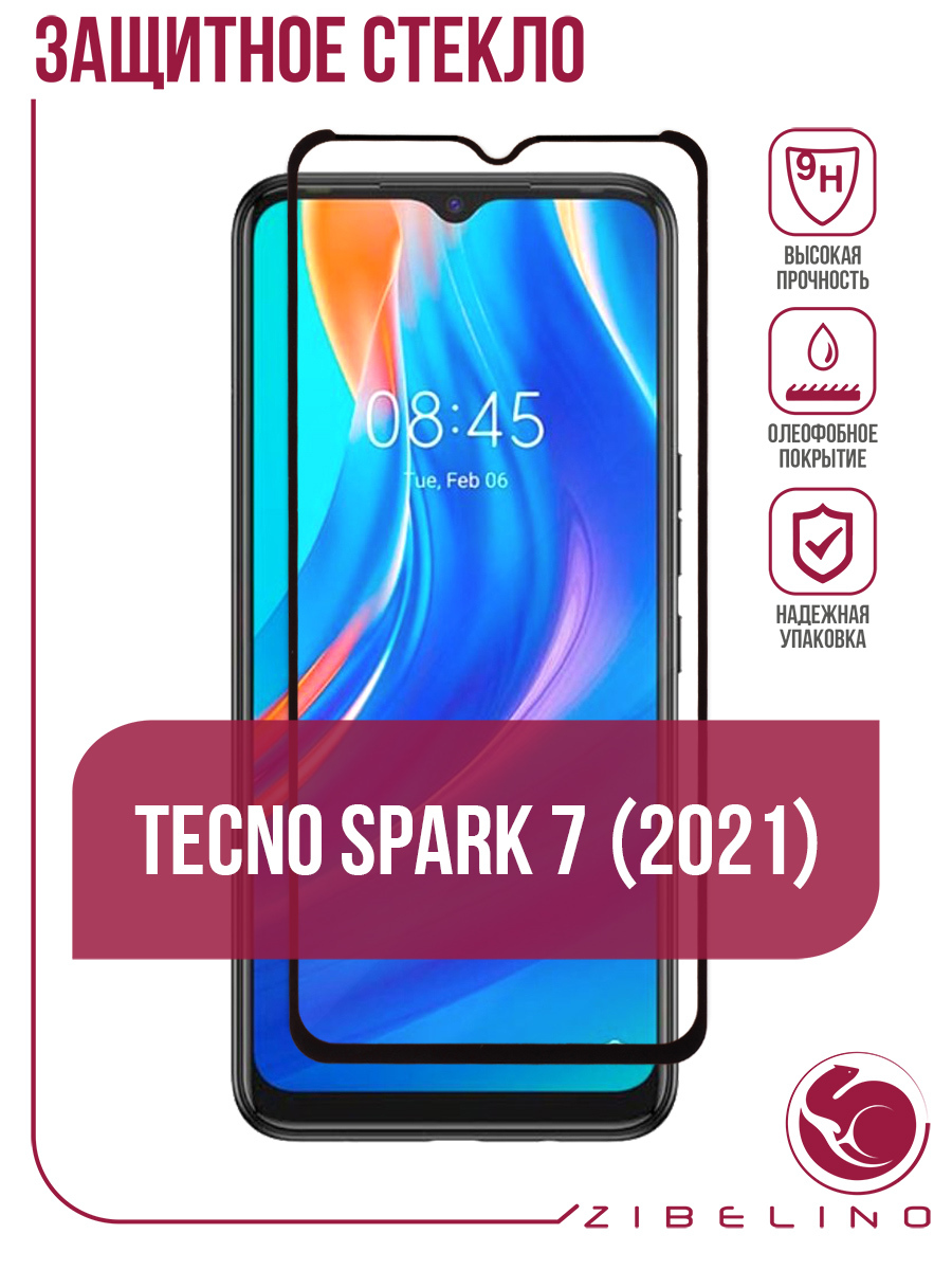 Защитное стекло для tecno spark