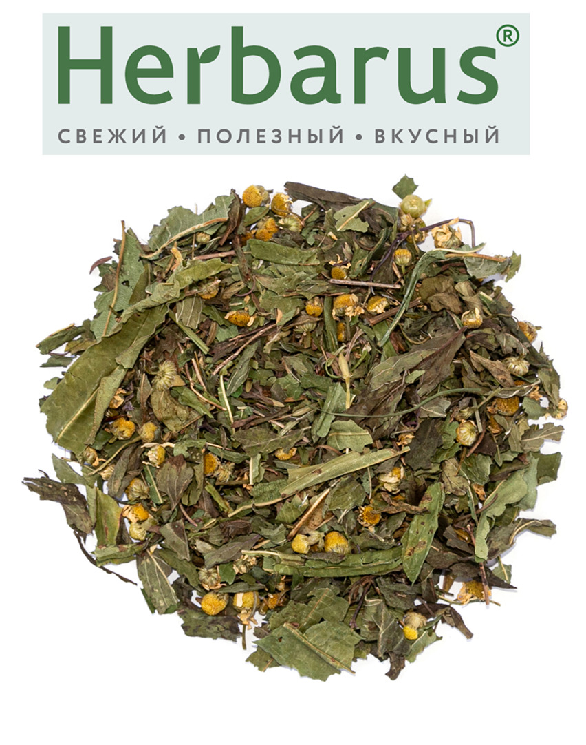 бодрящий сбор травяной. тонизирующий сбор трав. тонизирующий чай. саган напиток. тонизирующие травы.