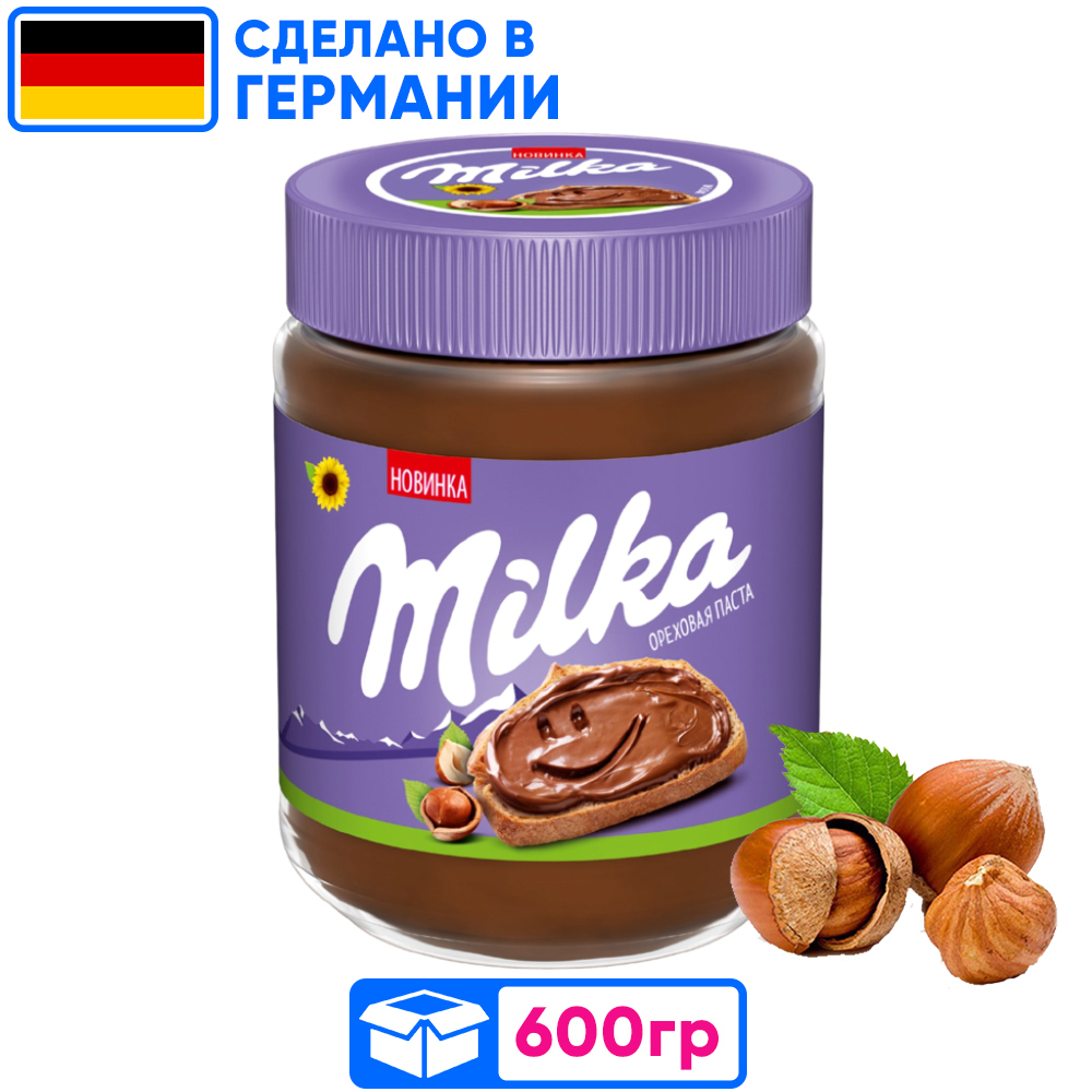 Шоколадная паста милка. Шоколадная паста Милка 600 гр. Шоколадная паста Milka 600гр.. Милка 276 грамм. Фото паста шоколадная Milka 600г.