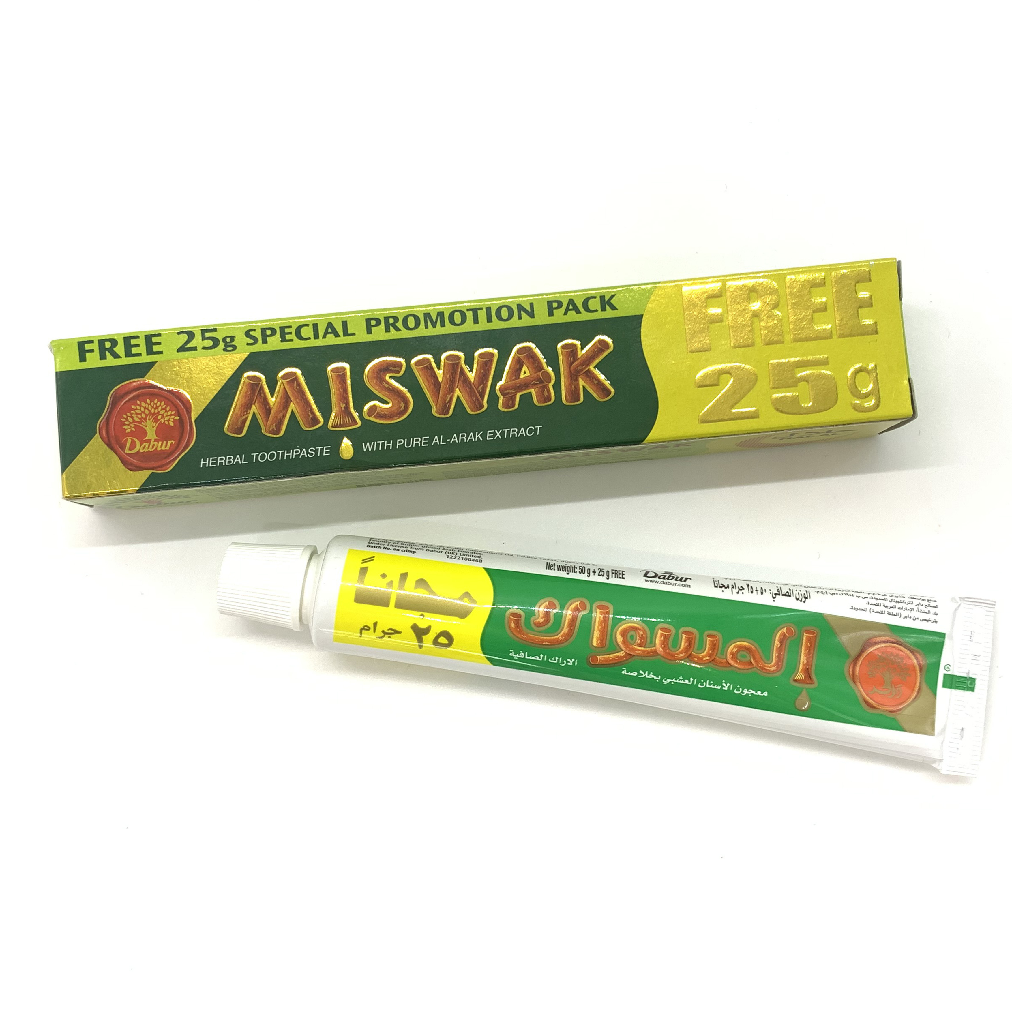 зубная паста из египта miswak