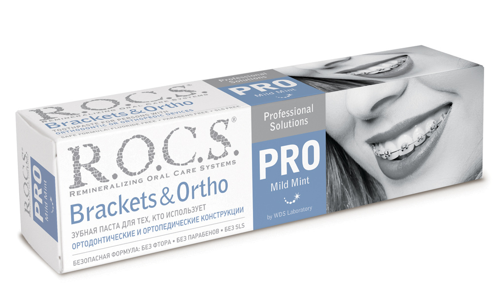 Rocs Ozon