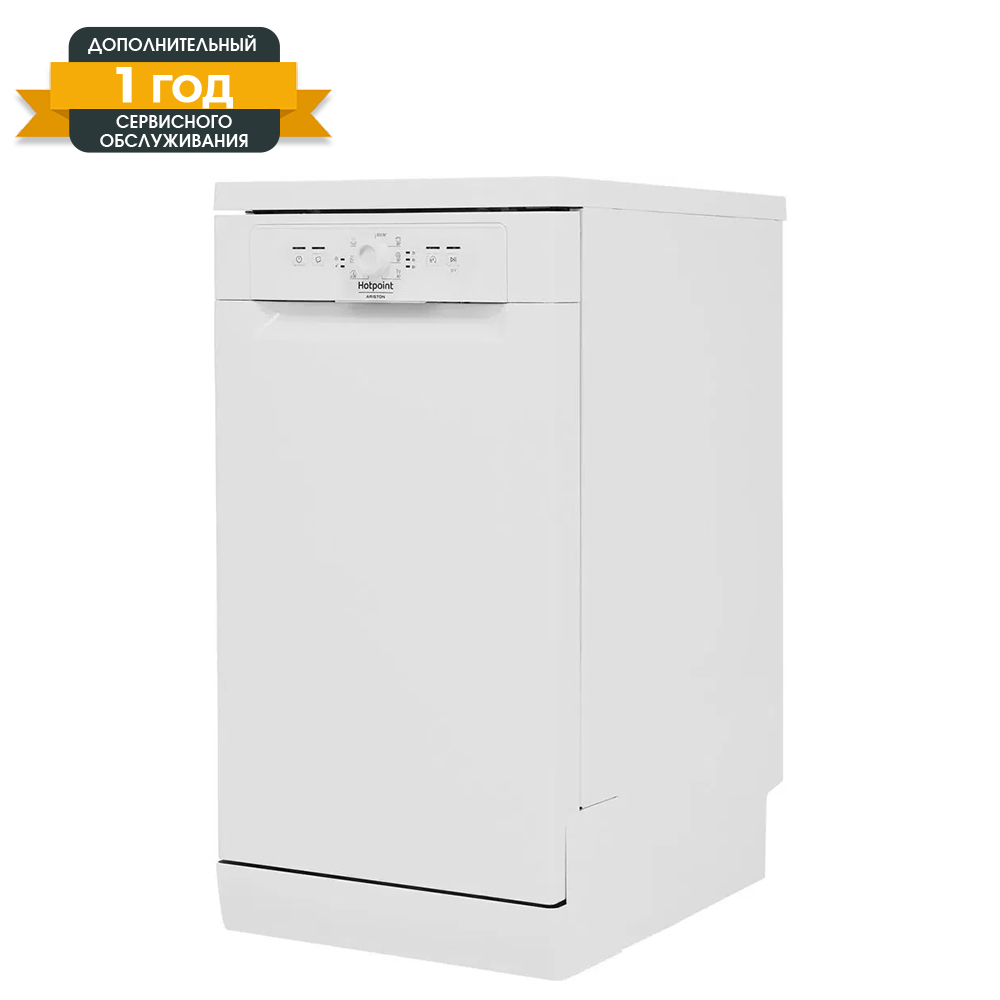 Hotpoint ariston hsfe 1b0 c. Посудомоечная машина 45 см Hotpoint-Ariston HSFE.